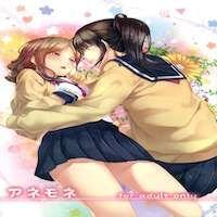 Anemone (peroppoi Tokoro) manga cover